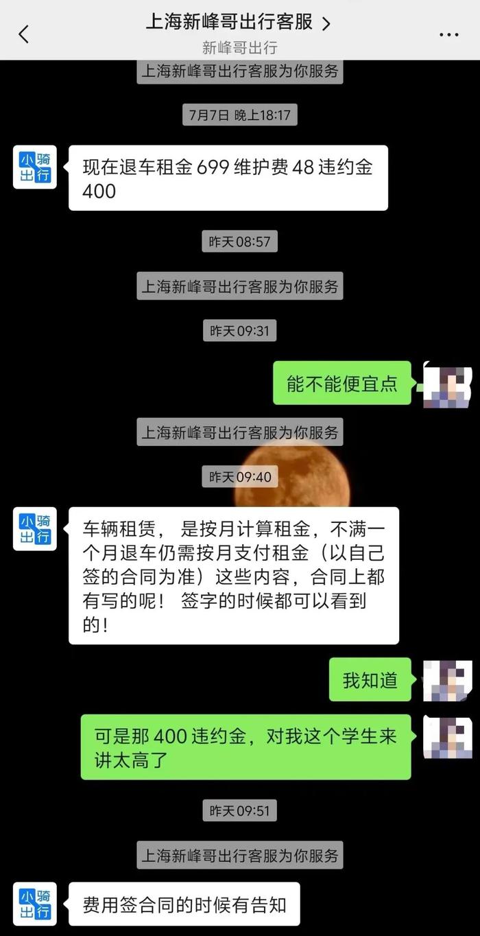 曝特朗普或将取消美国邮政署电动邮车合同